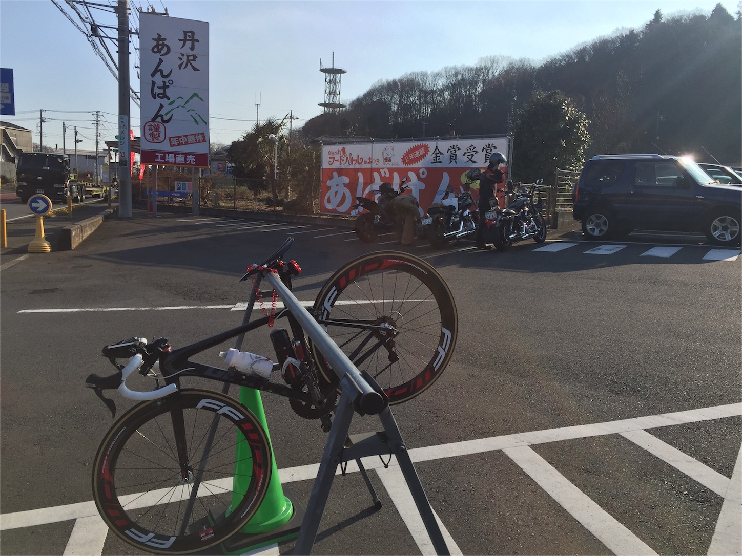 f:id:akikazu_sato:20160117192915j:image f:id:akikazu_sato:20160117192915j:image