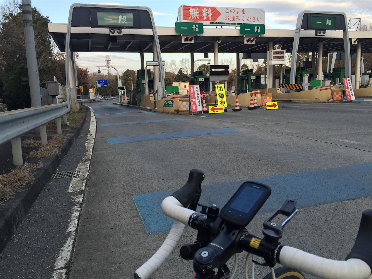 f:id:akikazu_sato:20160117193437j:image f:id:akikazu_sato:20160117193437j:image