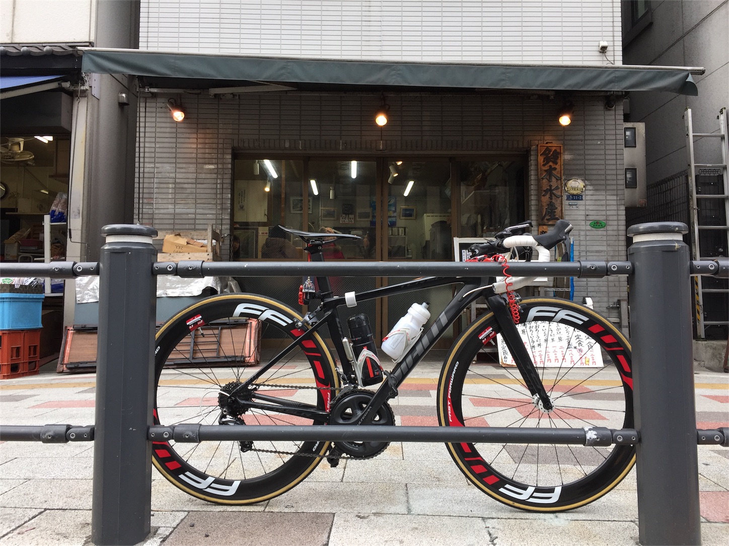 f:id:akikazu_sato:20160124200251j:image f:id:akikazu_sato:20160124200251j:image