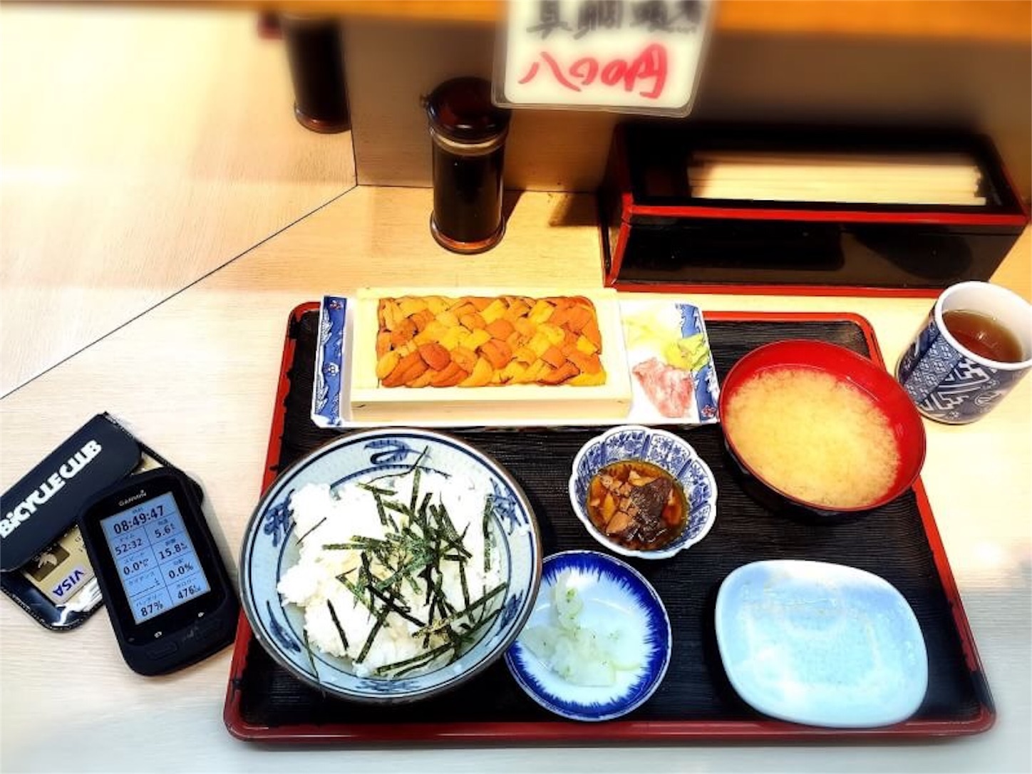 f:id:akikazu_sato:20160124200858j:image f:id:akikazu_sato:20160124200858j:image