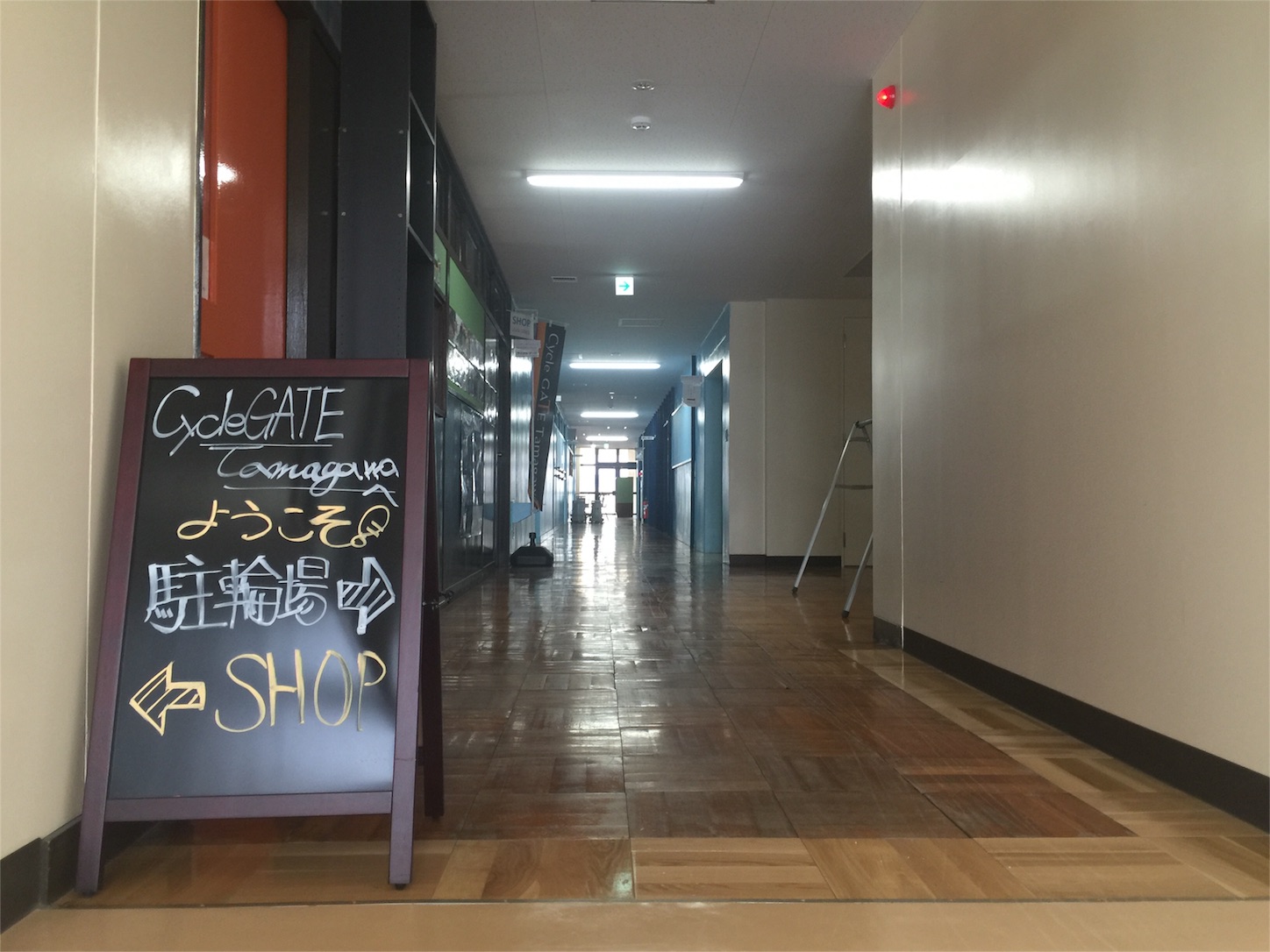 f:id:akikazu_sato:20160124201528j:image f:id:akikazu_sato:20160124201528j:image