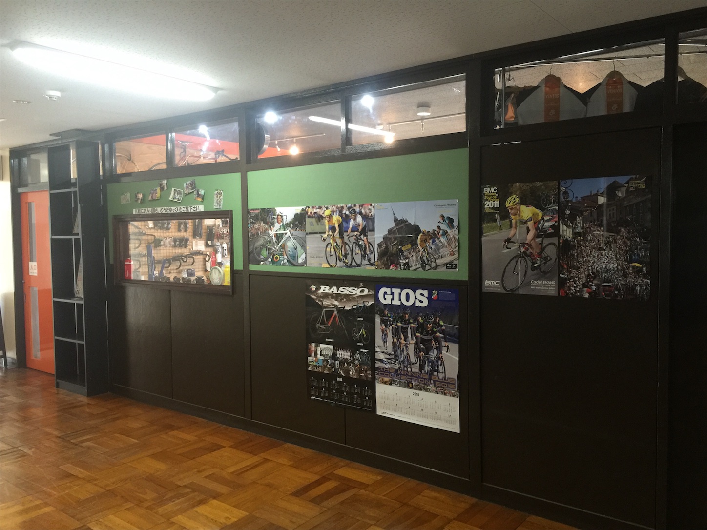 f:id:akikazu_sato:20160124201543j:image f:id:akikazu_sato:20160124201543j:image