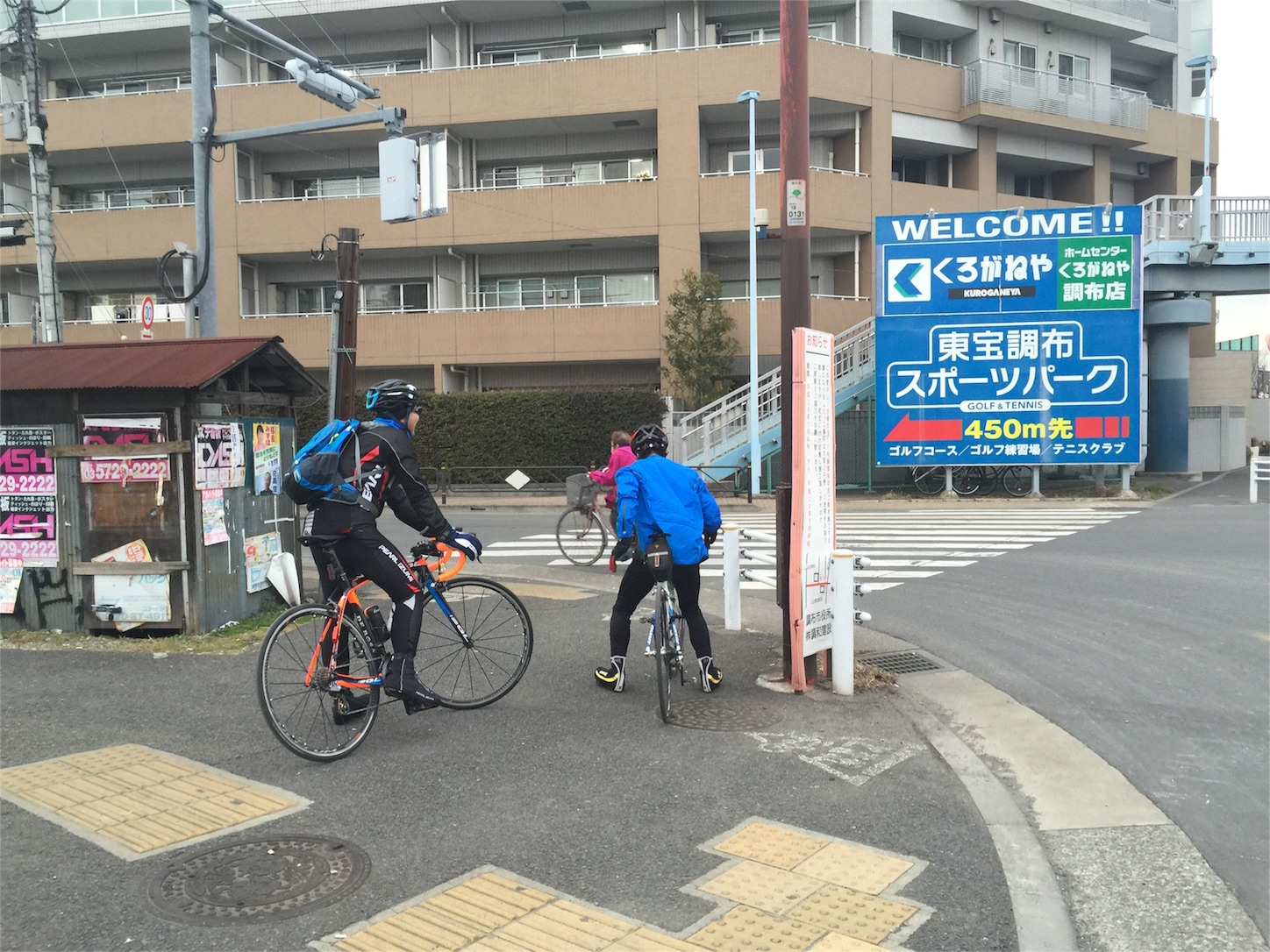f:id:akikazu_sato:20160124204453j:image f:id:akikazu_sato:20160124204453j:image