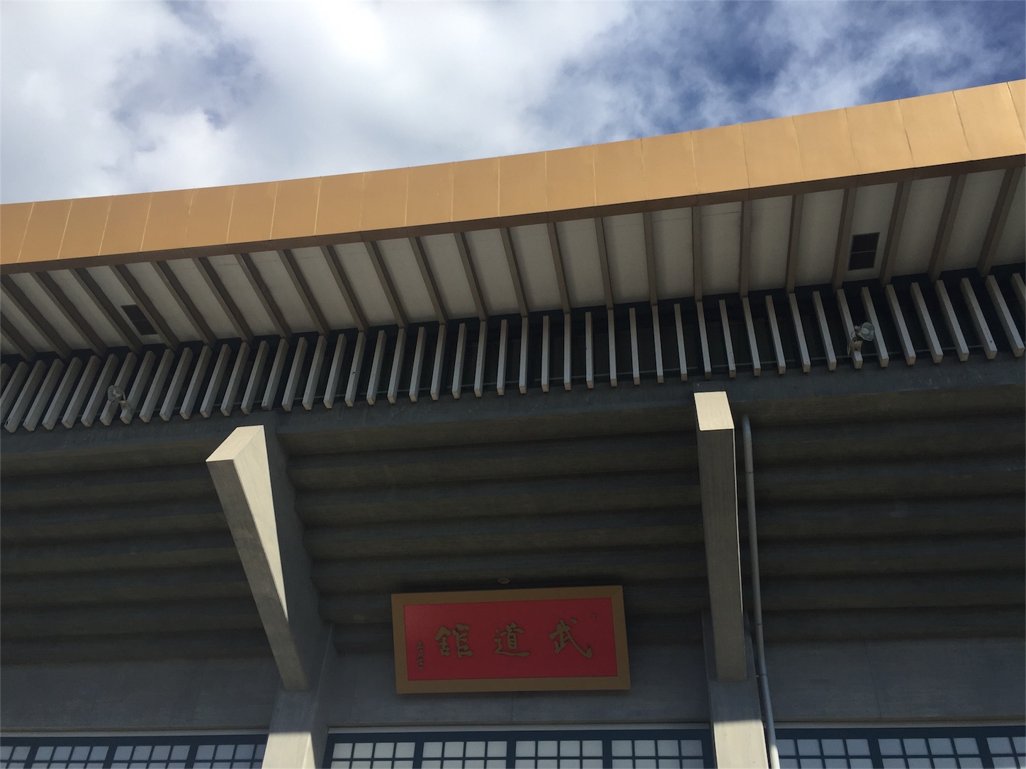 f:id:akikazu_sato:20160131212347j:image f:id:akikazu_sato:20160131212347j:image