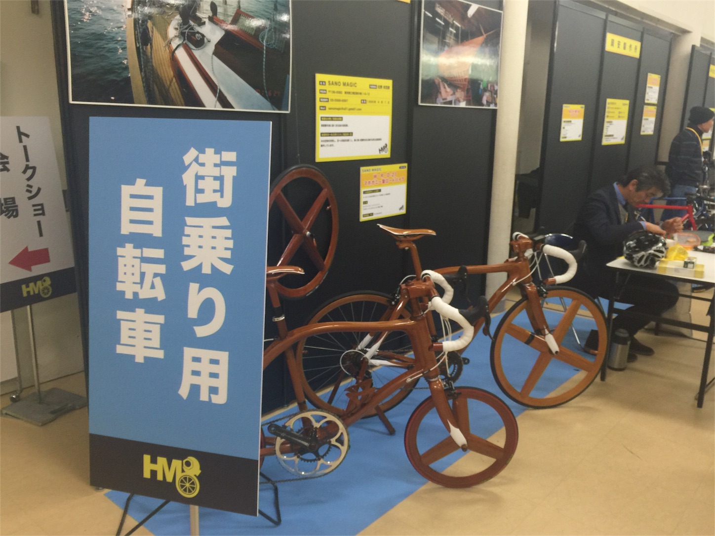 f:id:akikazu_sato:20160131213216j:image f:id:akikazu_sato:20160131213216j:image