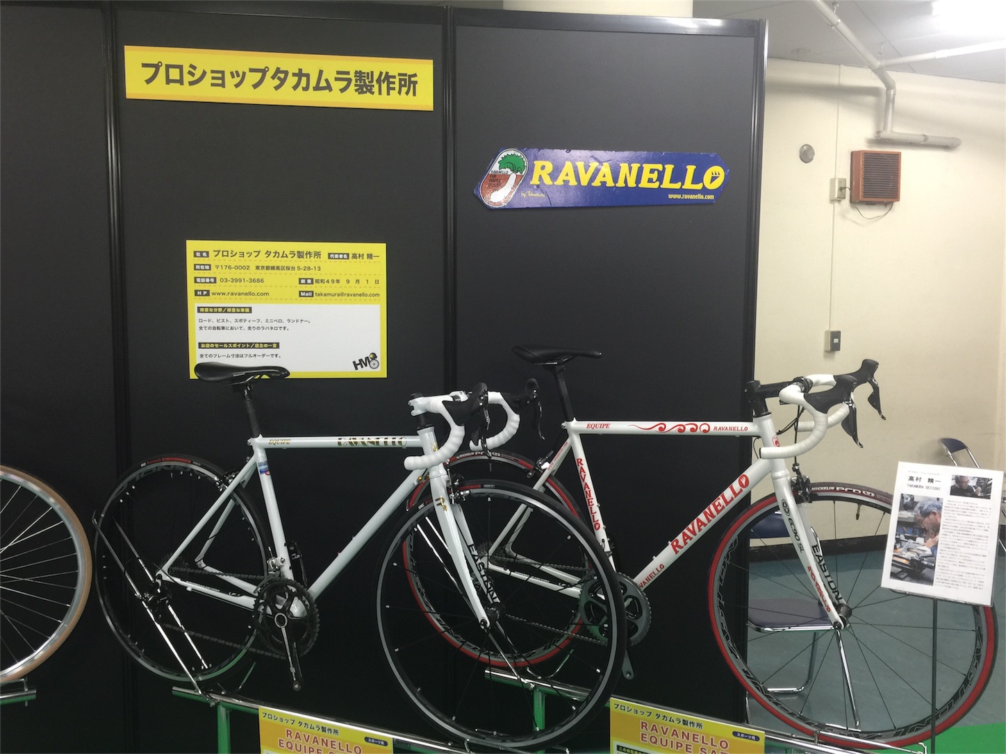 f:id:akikazu_sato:20160131214905j:image f:id:akikazu_sato:20160131214905j:image