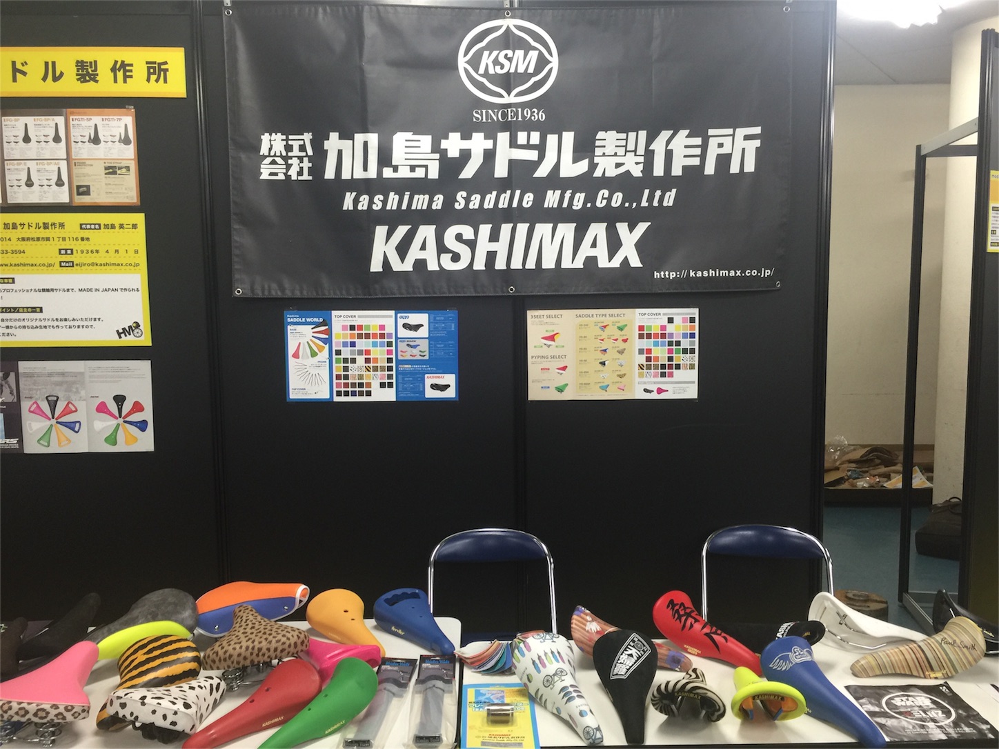 f:id:akikazu_sato:20160131215303j:image f:id:akikazu_sato:20160131215303j:image