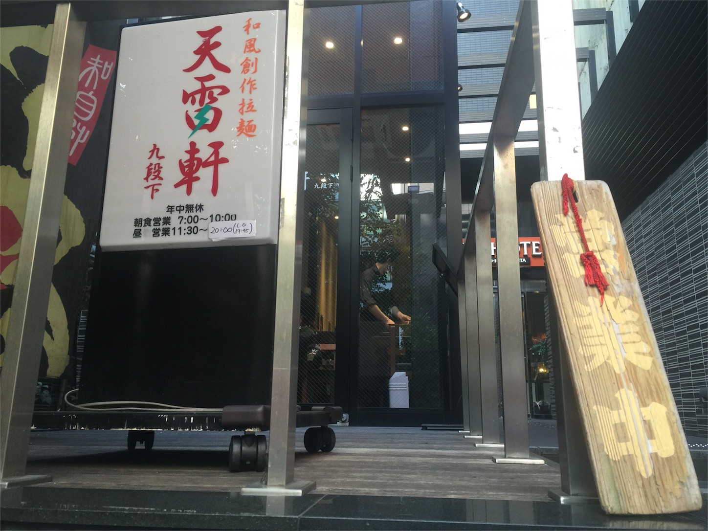 f:id:akikazu_sato:20160131215913j:image f:id:akikazu_sato:20160131215913j:image