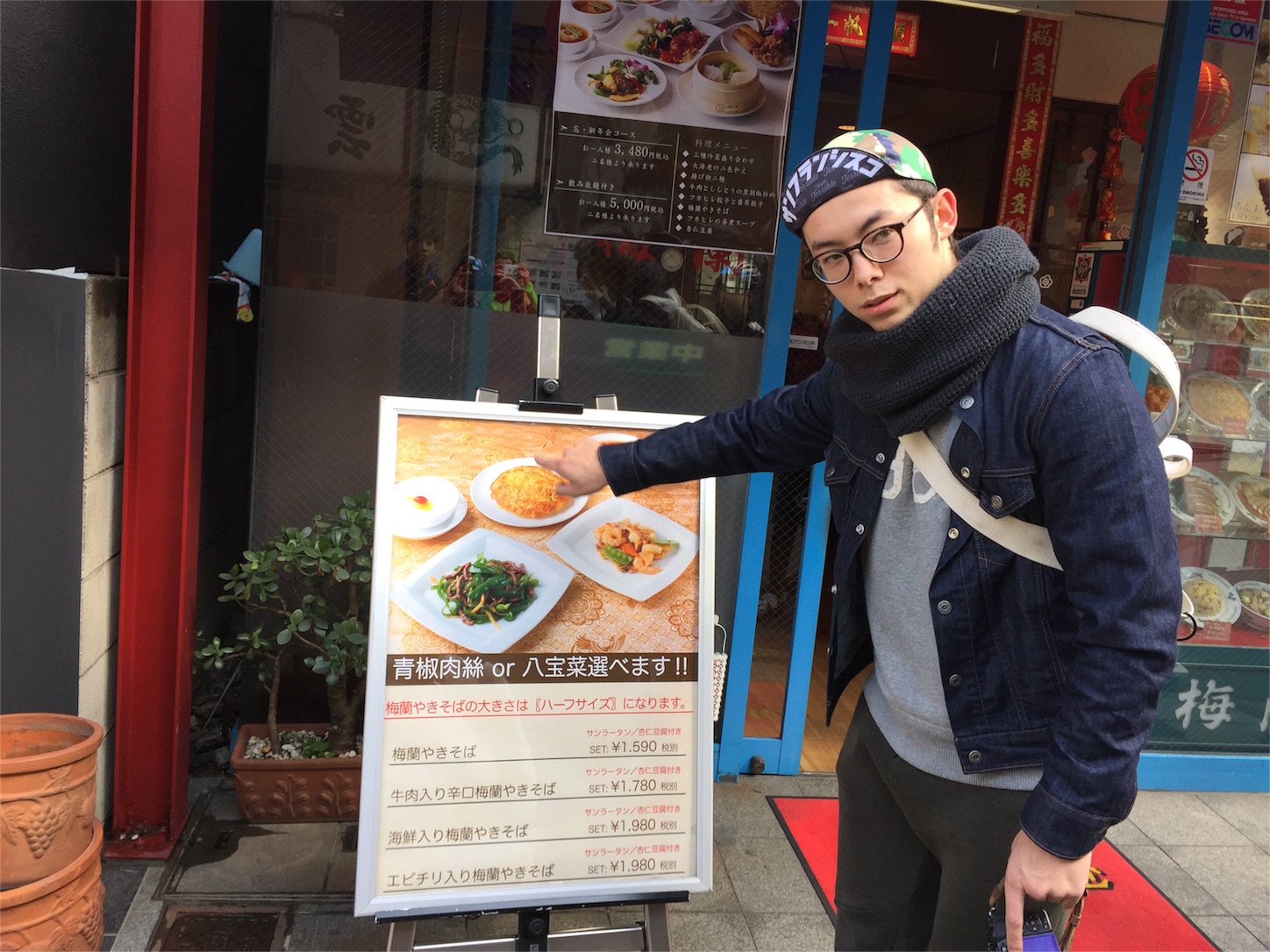 f:id:akikazu_sato:20160203220455j:image f:id:akikazu_sato:20160203220455j:image