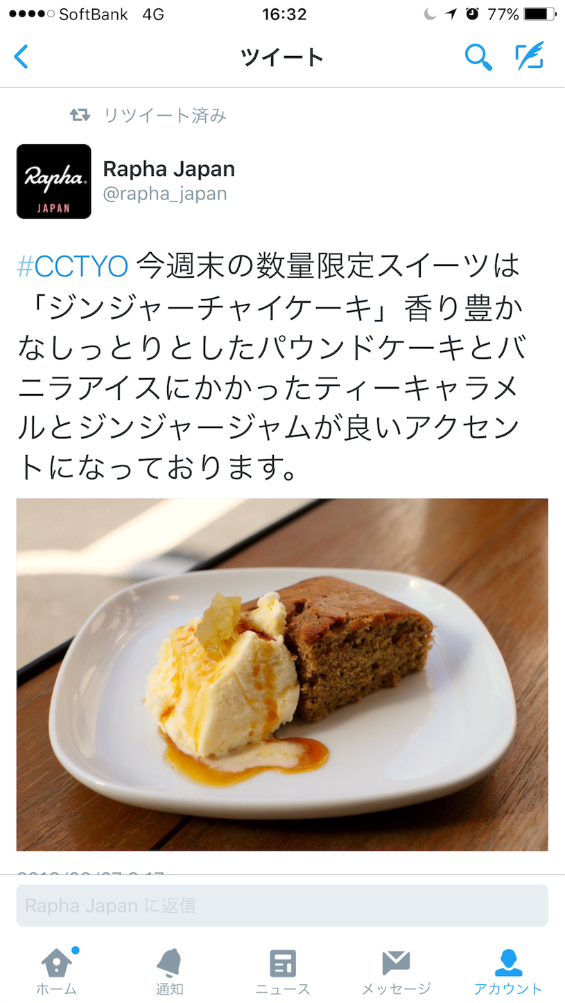 f:id:akikazu_sato:20160229040129p:image f:id:akikazu_sato:20160229040129p:image