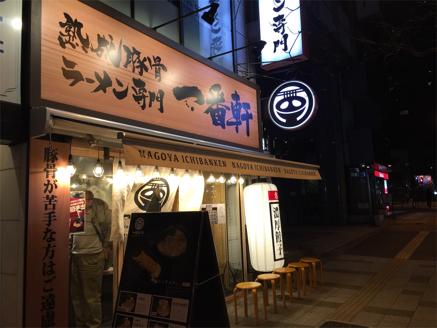 f:id:akikazu_sato:20160229041437j:image f:id:akikazu_sato:20160229041437j:image