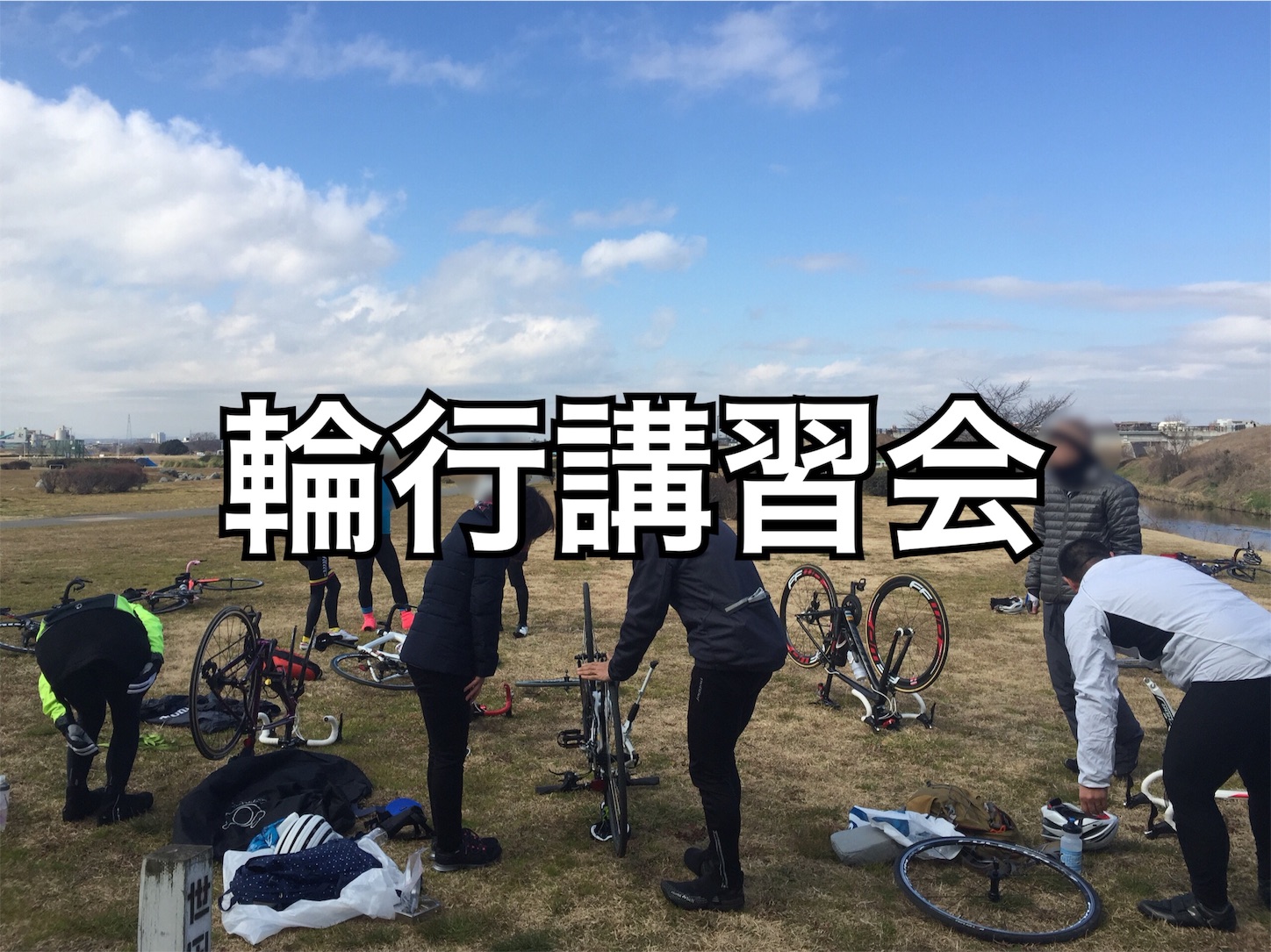 f:id:akikazu_sato:20160229045109j:image f:id:akikazu_sato:20160229045109j:image