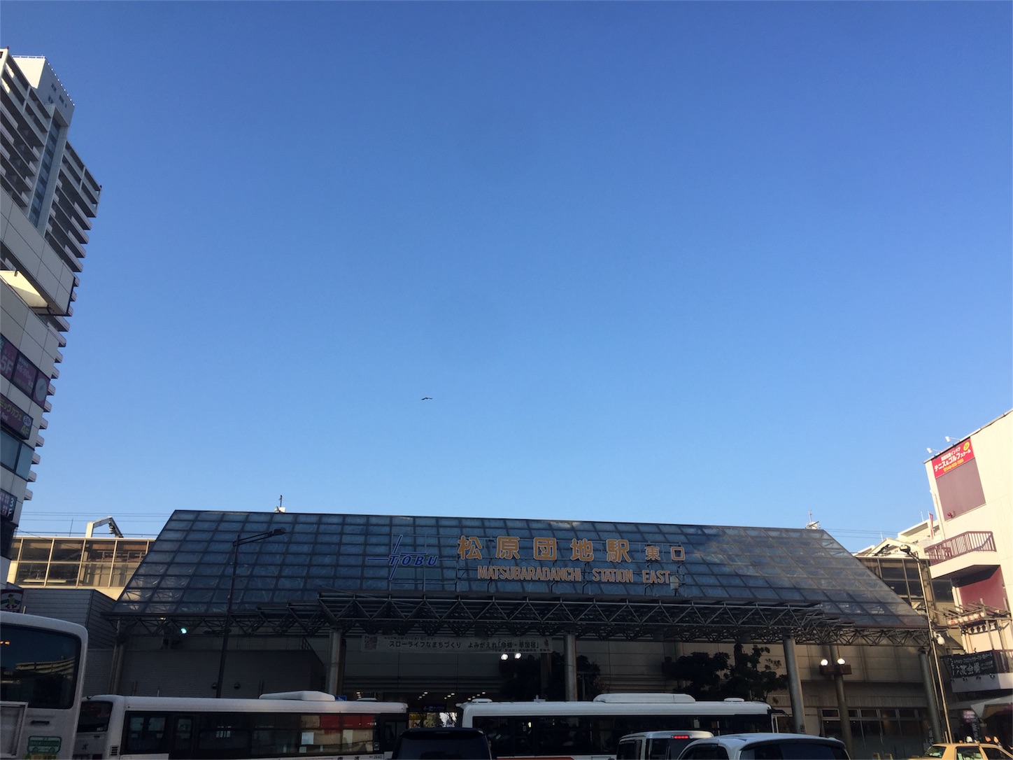 f:id:akikazu_sato:20160301053627j:image f:id:akikazu_sato:20160301053627j:image