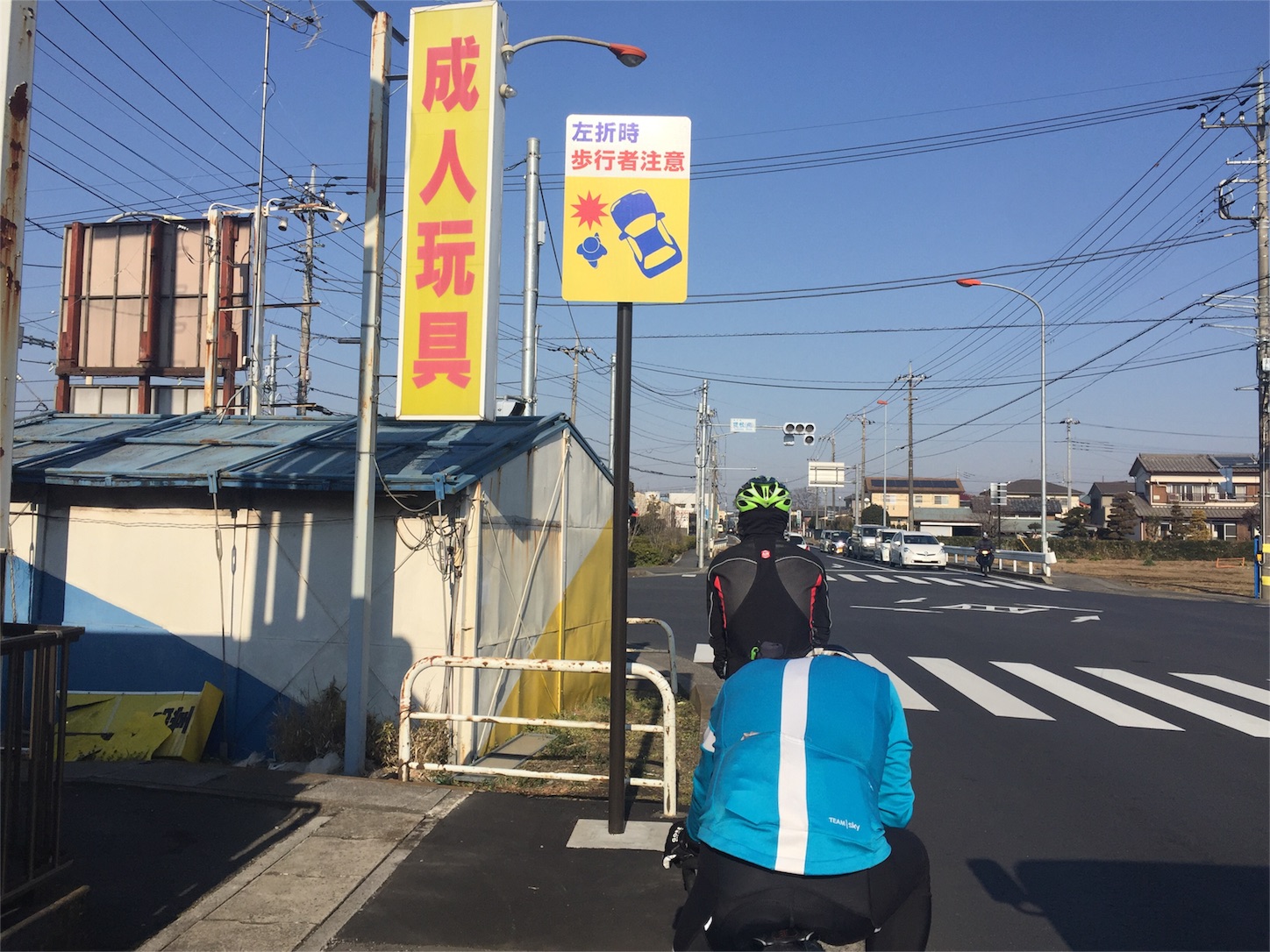 f:id:akikazu_sato:20160301053651j:image f:id:akikazu_sato:20160301053651j:image
