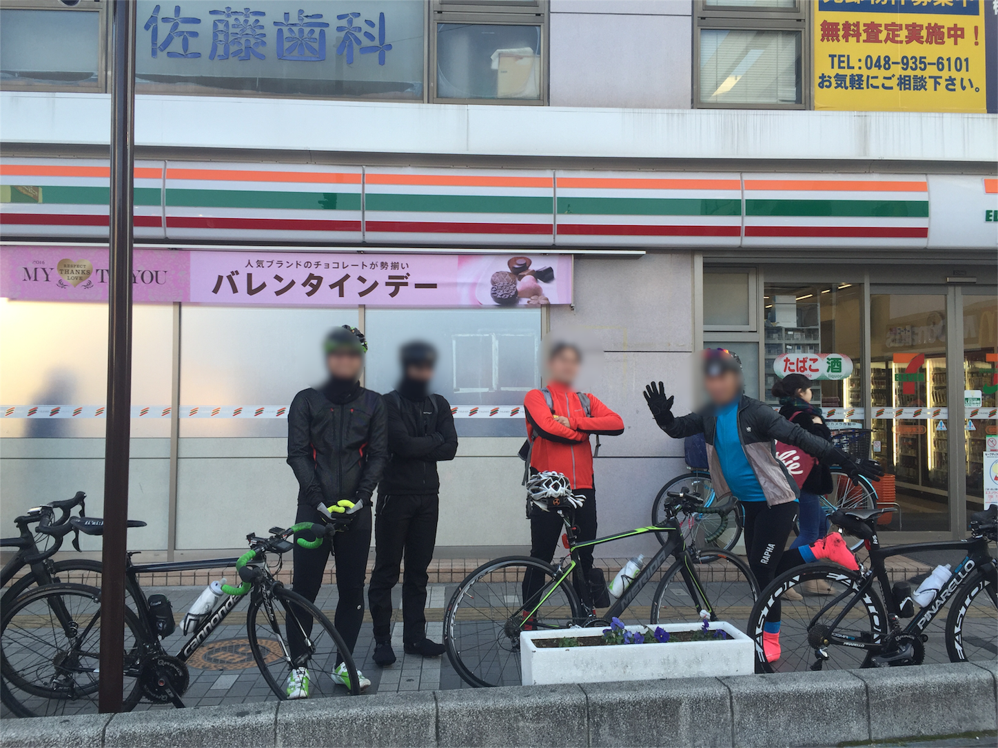 f:id:akikazu_sato:20160301053705p:image f:id:akikazu_sato:20160301053705p:image