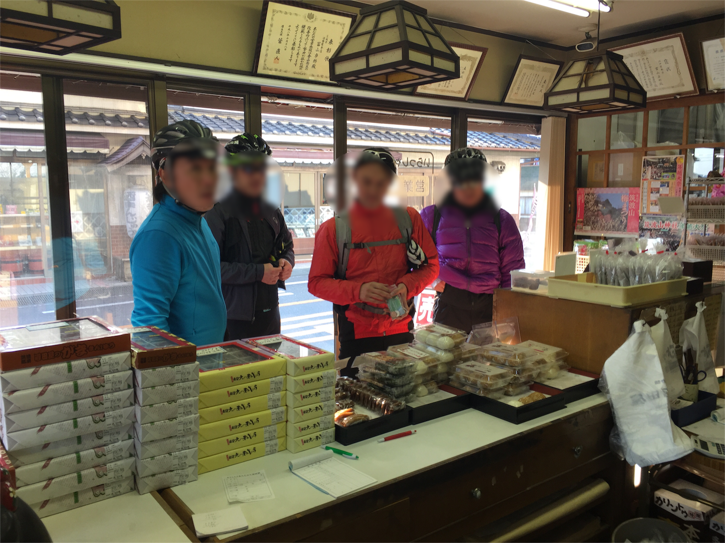 f:id:akikazu_sato:20160301061827p:image f:id:akikazu_sato:20160301061827p:image