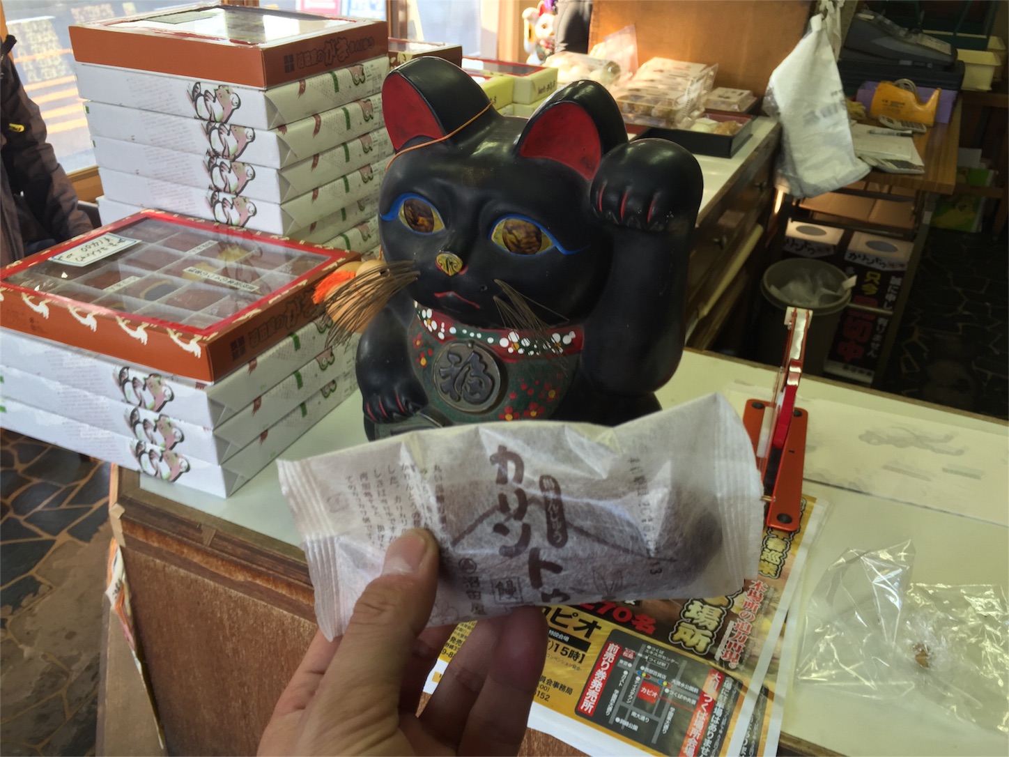 f:id:akikazu_sato:20160301061917j:image f:id:akikazu_sato:20160301061917j:image