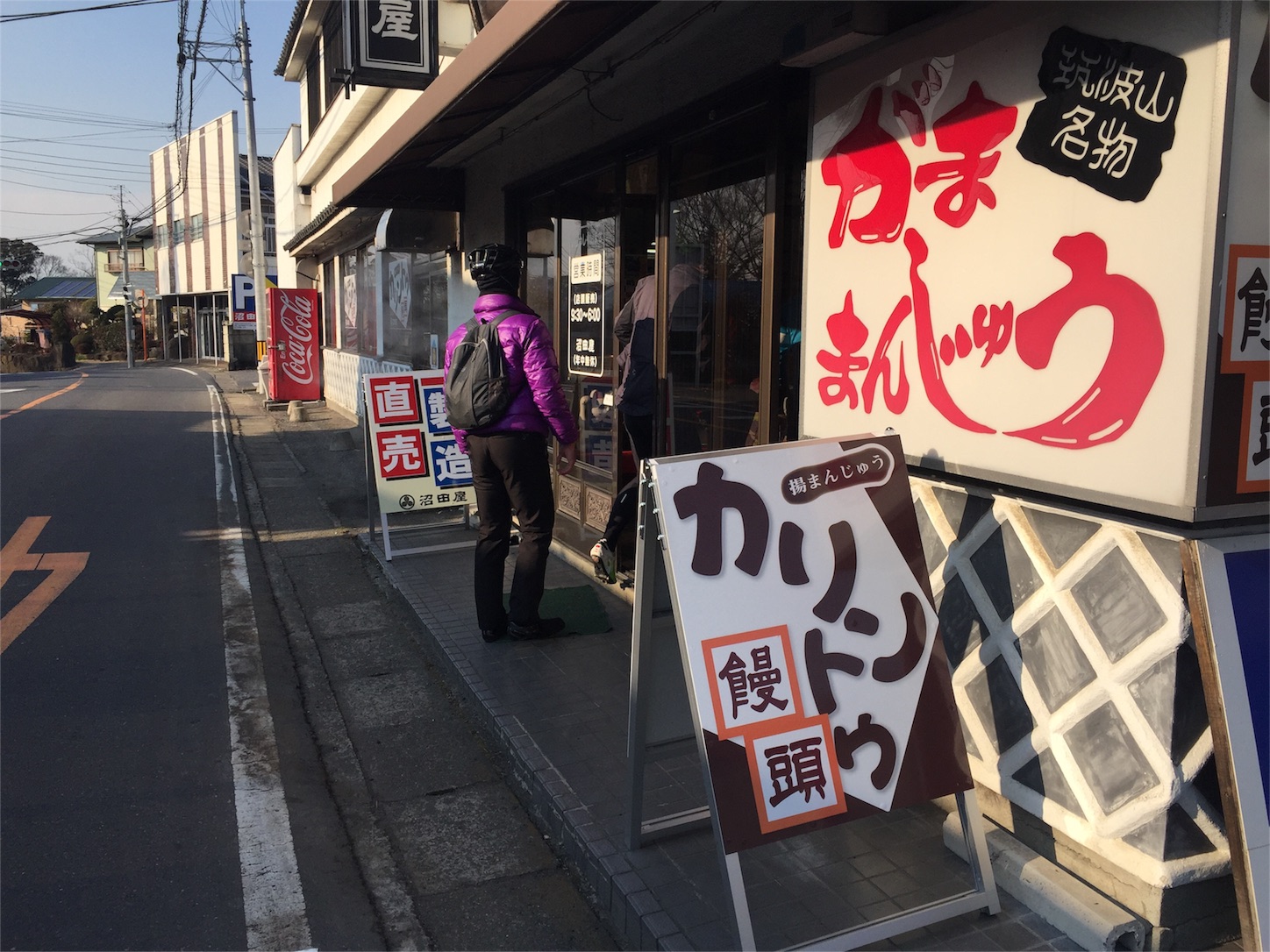 f:id:akikazu_sato:20160301061947j:image f:id:akikazu_sato:20160301061947j:image