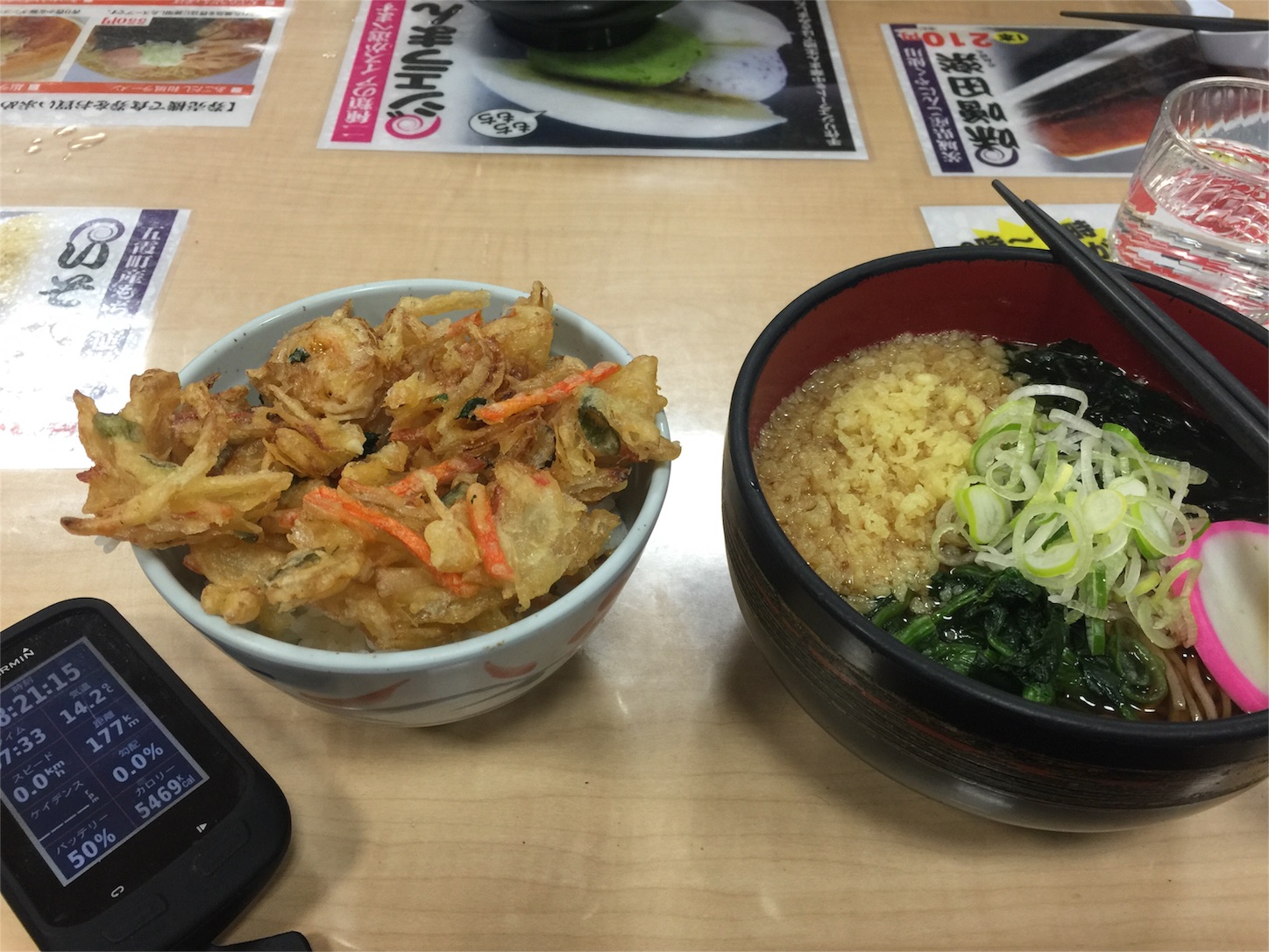 f:id:akikazu_sato:20160301063241j:image f:id:akikazu_sato:20160301063241j:image