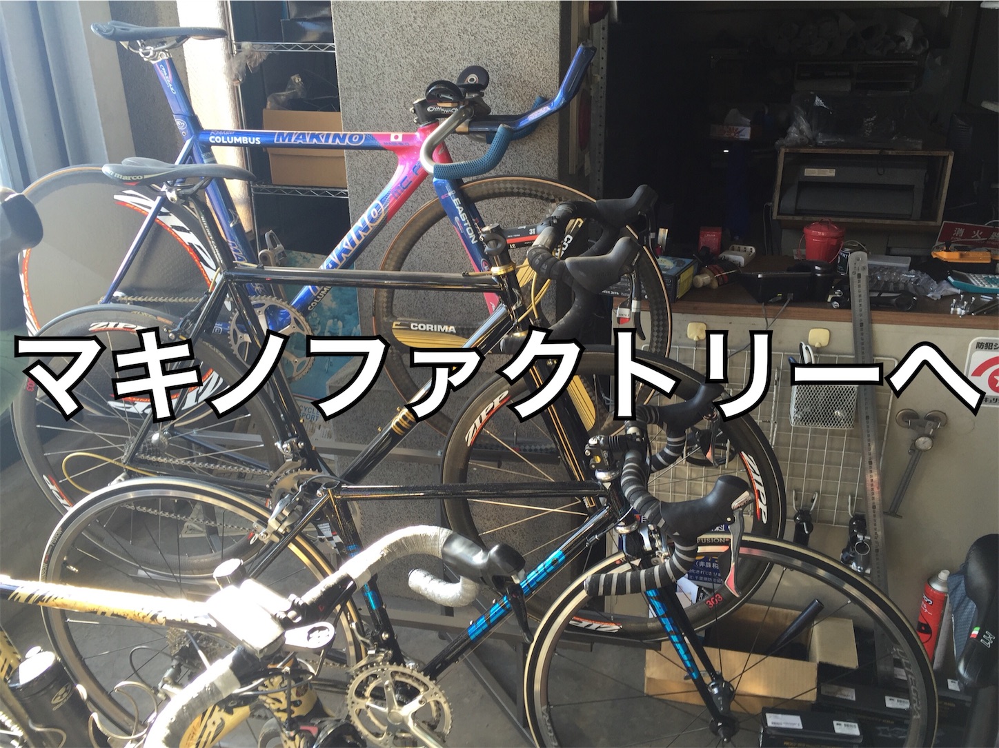 f:id:akikazu_sato:20160305195751j:image f:id:akikazu_sato:20160305195751j:image