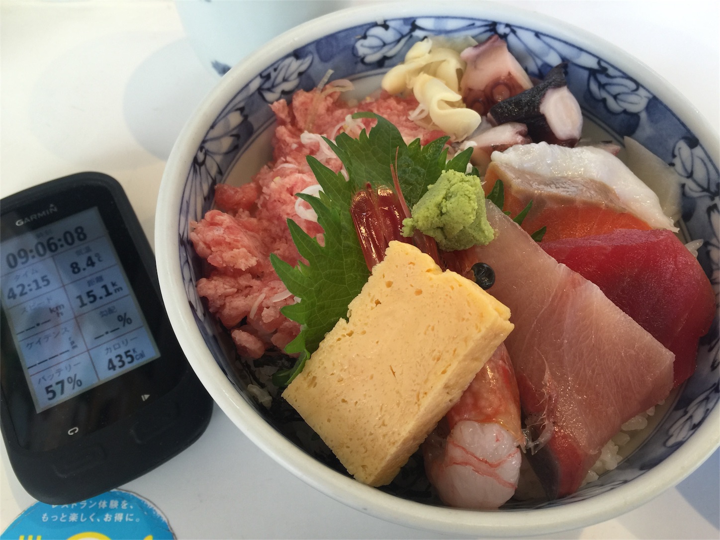 f:id:akikazu_sato:20160305200833j:image f:id:akikazu_sato:20160305200833j:image