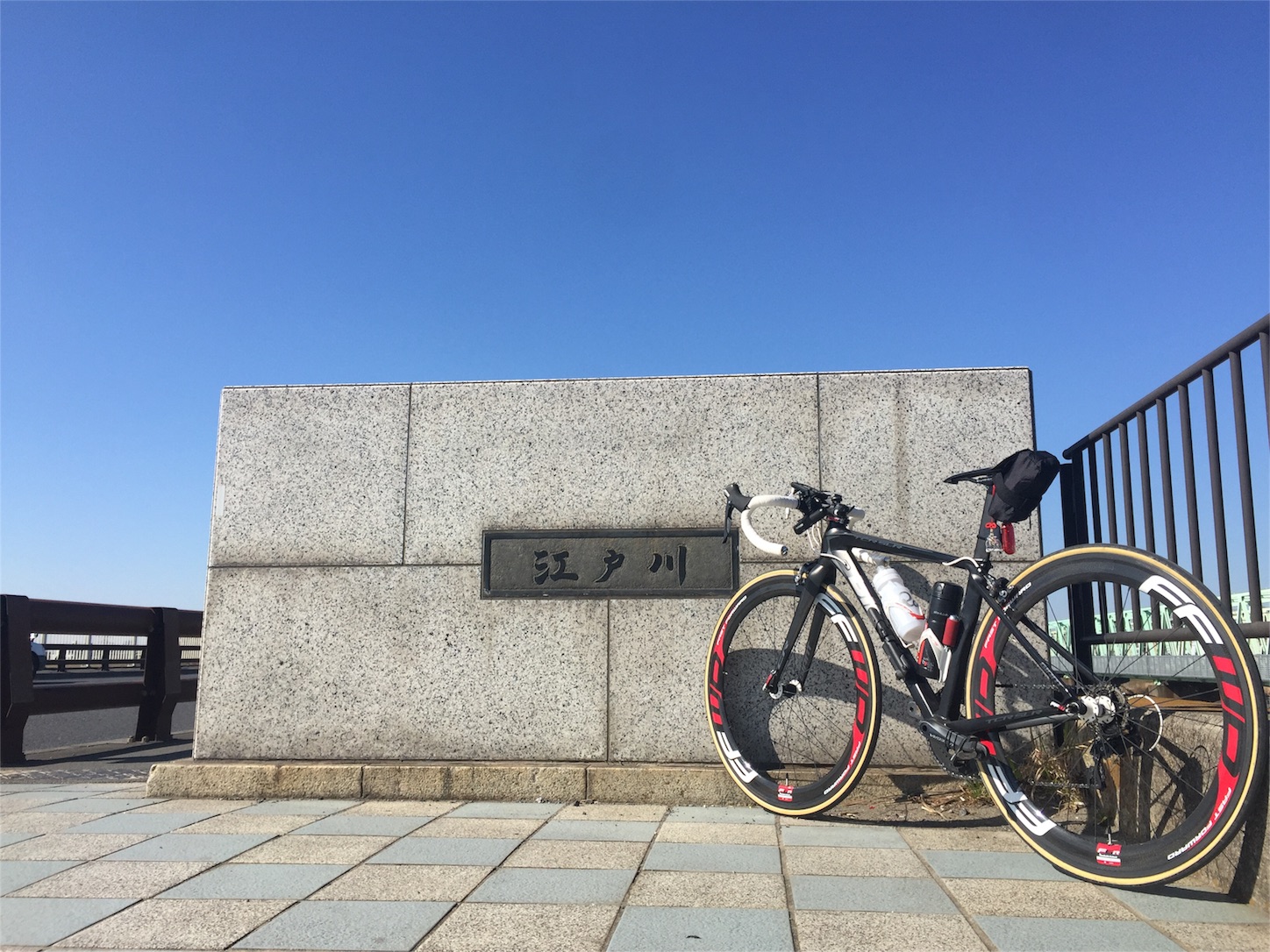 f:id:akikazu_sato:20160305202143j:image f:id:akikazu_sato:20160305202143j:image