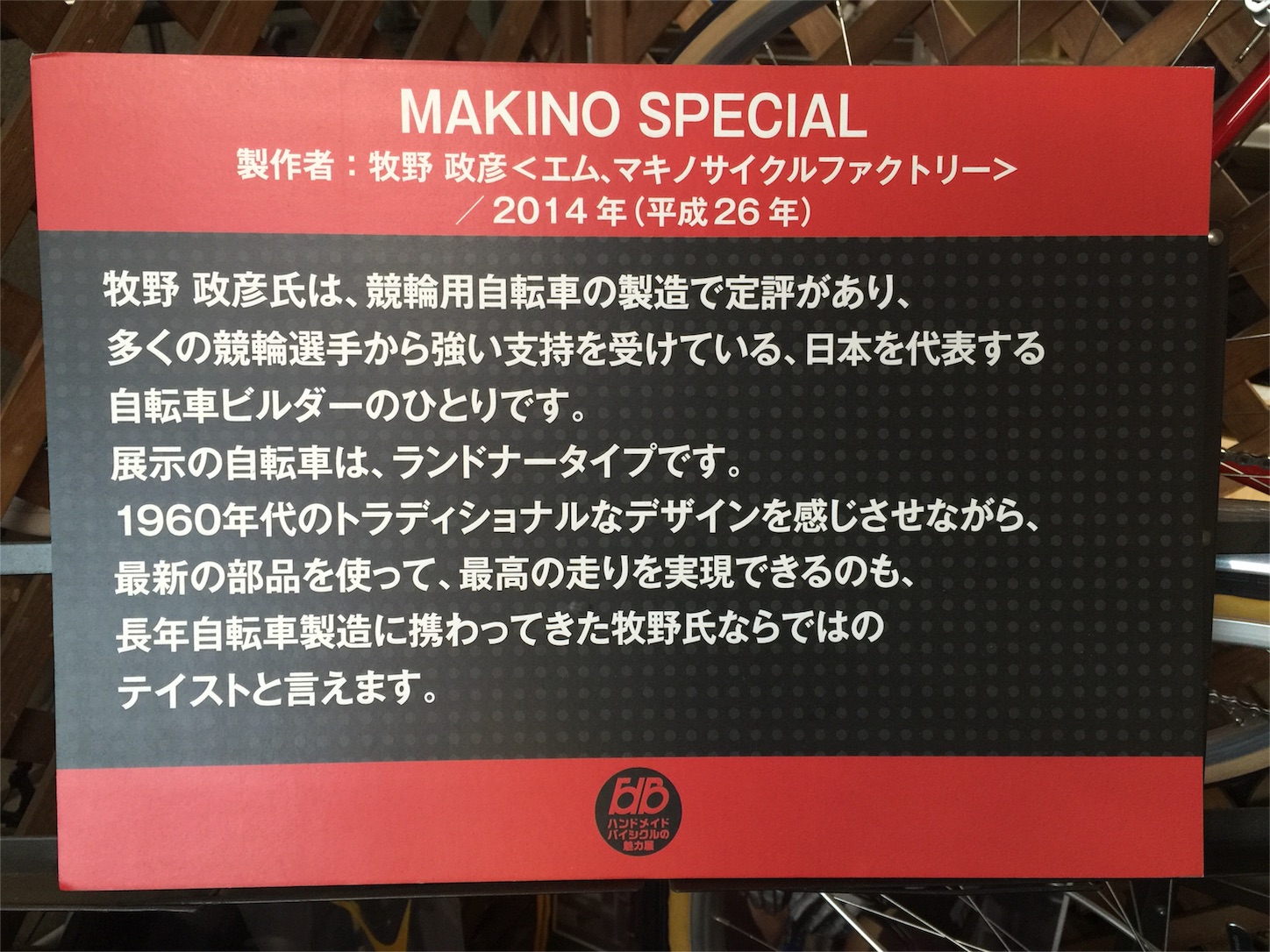 f:id:akikazu_sato:20160305211945j:image f:id:akikazu_sato:20160305211945j:image