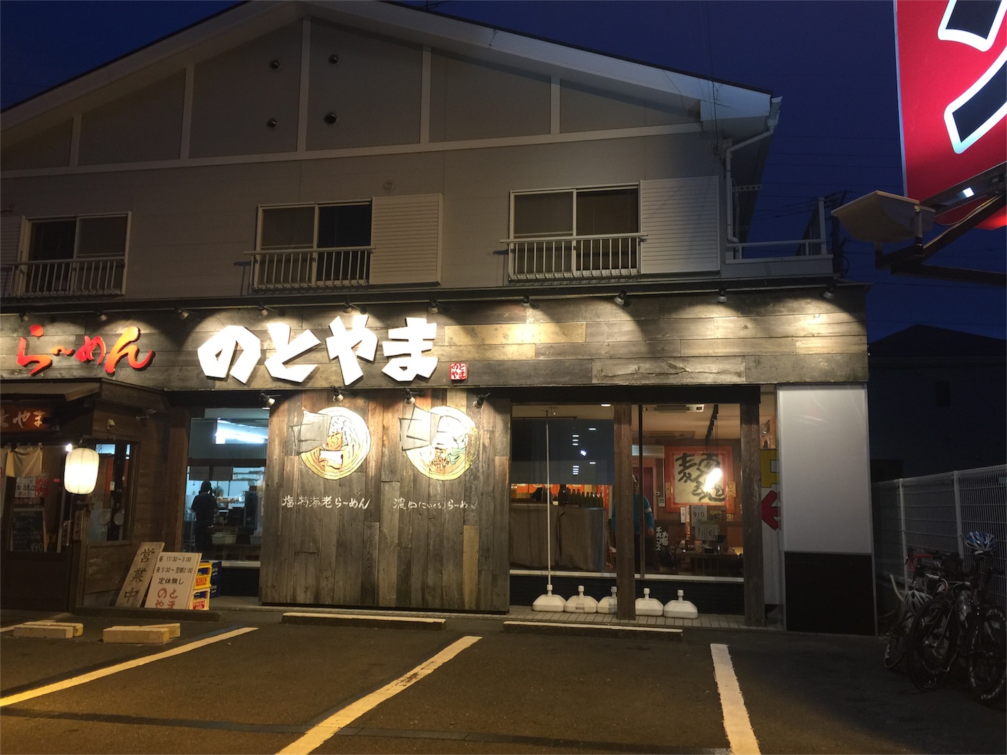 f:id:akikazu_sato:20160305230801j:image f:id:akikazu_sato:20160305230801j:image