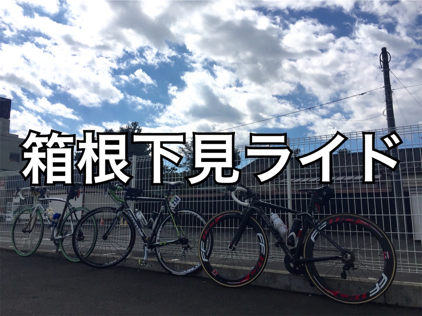 f:id:akikazu_sato:20160308214216j:image f:id:akikazu_sato:20160308214216j:image