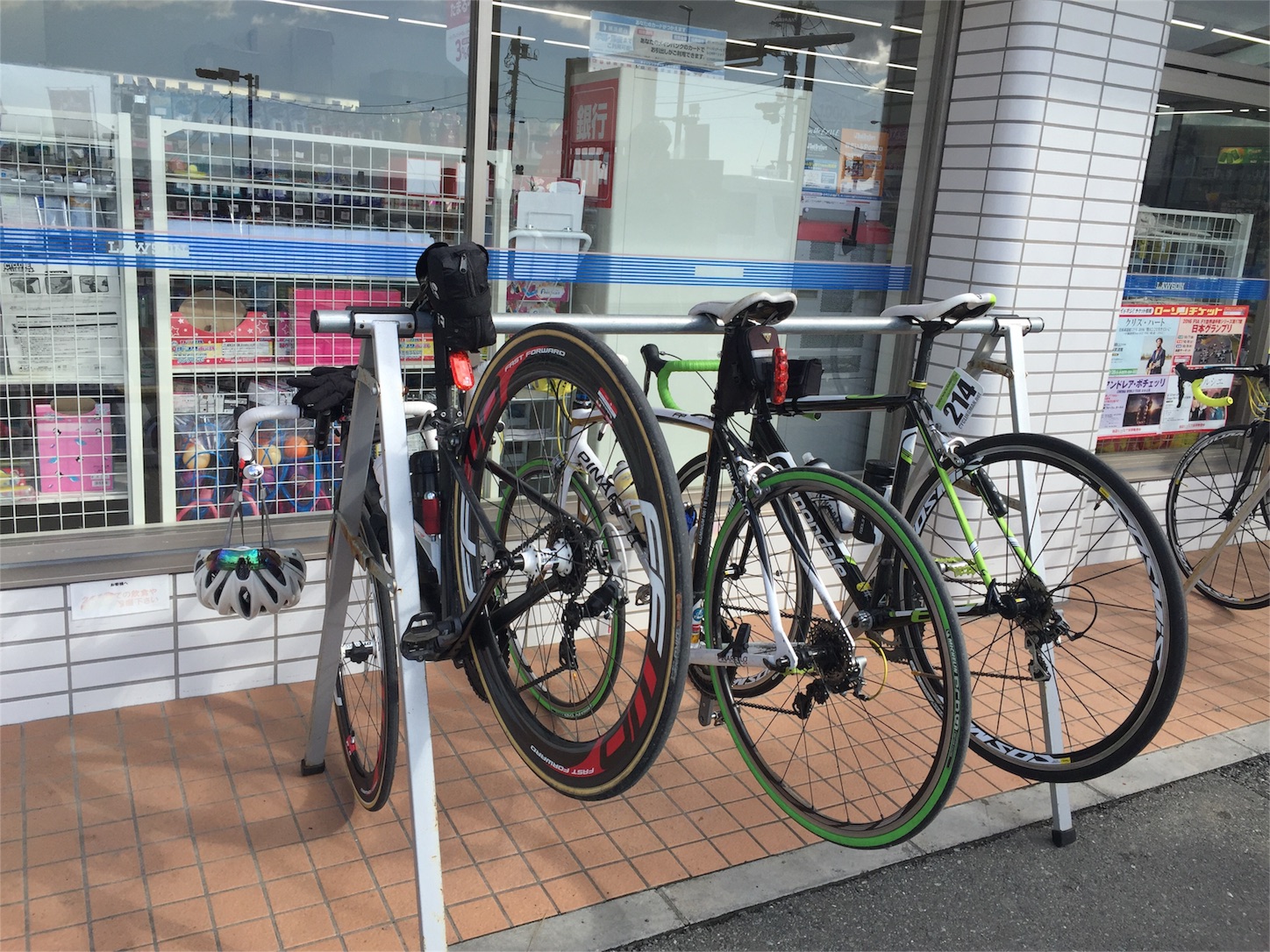 f:id:akikazu_sato:20160308215320j:image f:id:akikazu_sato:20160308215320j:image