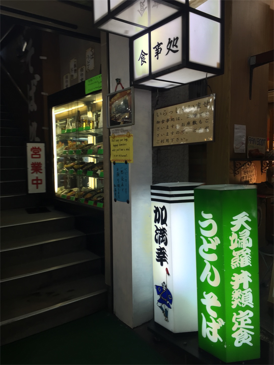 f:id:akikazu_sato:20160308220716j:image f:id:akikazu_sato:20160308220716j:image