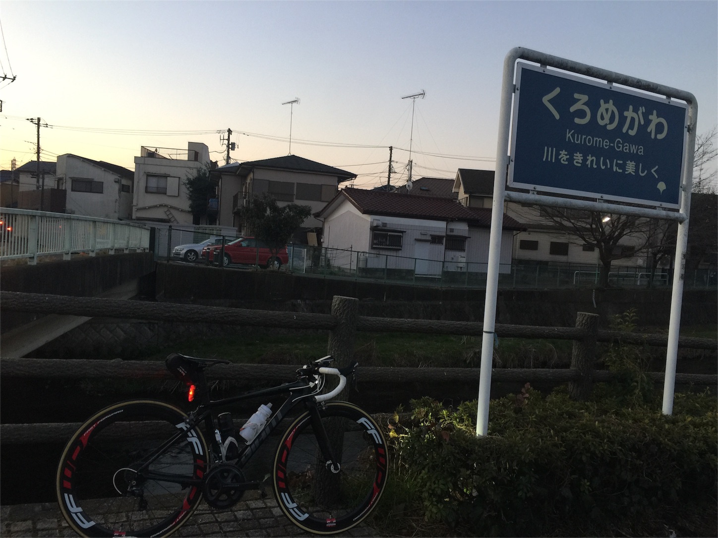 f:id:akikazu_sato:20160313102011j:image f:id:akikazu_sato:20160313102011j:image