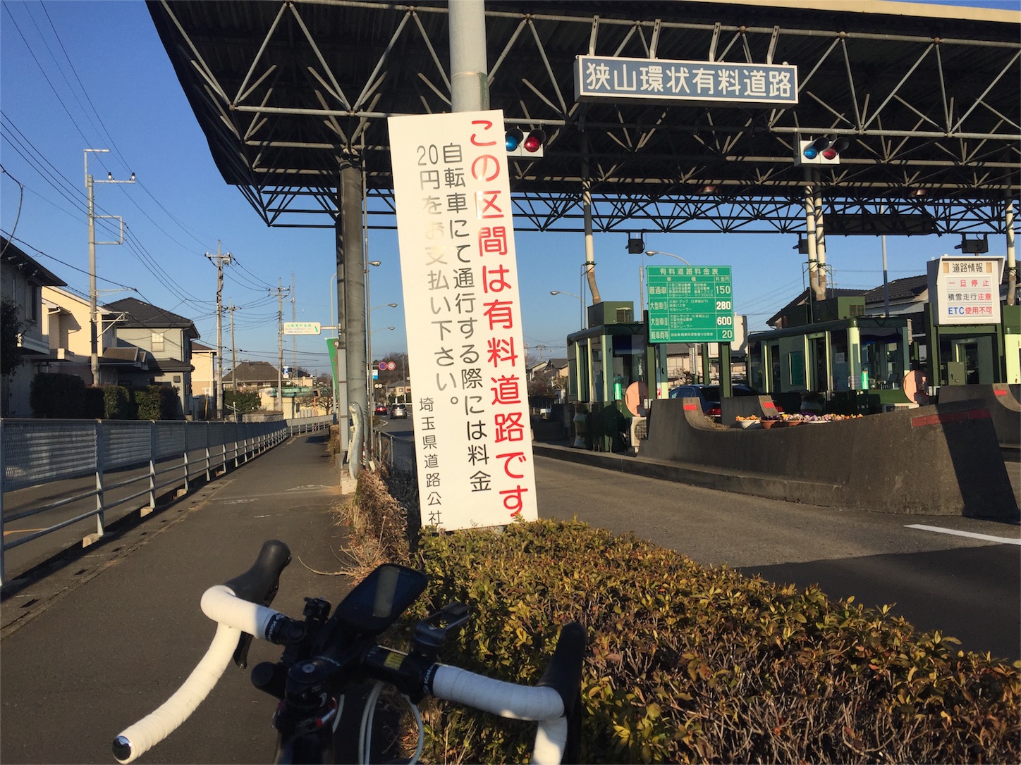 f:id:akikazu_sato:20160313102535j:image f:id:akikazu_sato:20160313102535j:image