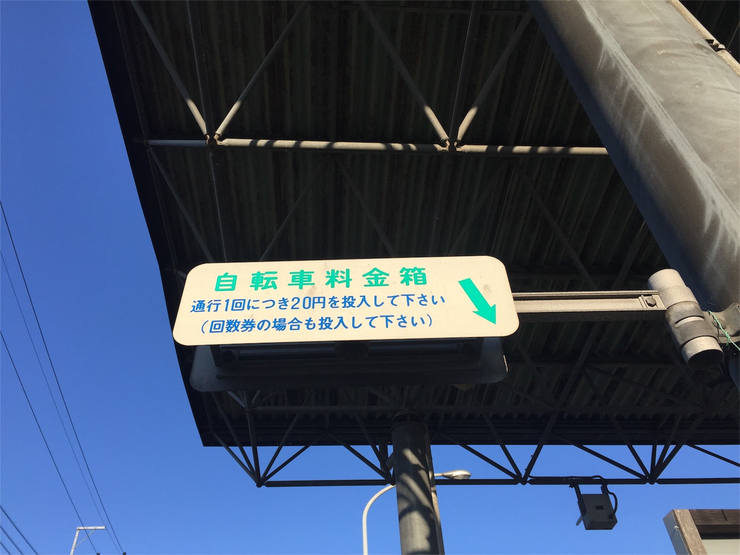 f:id:akikazu_sato:20160313102554j:image f:id:akikazu_sato:20160313102554j:image
