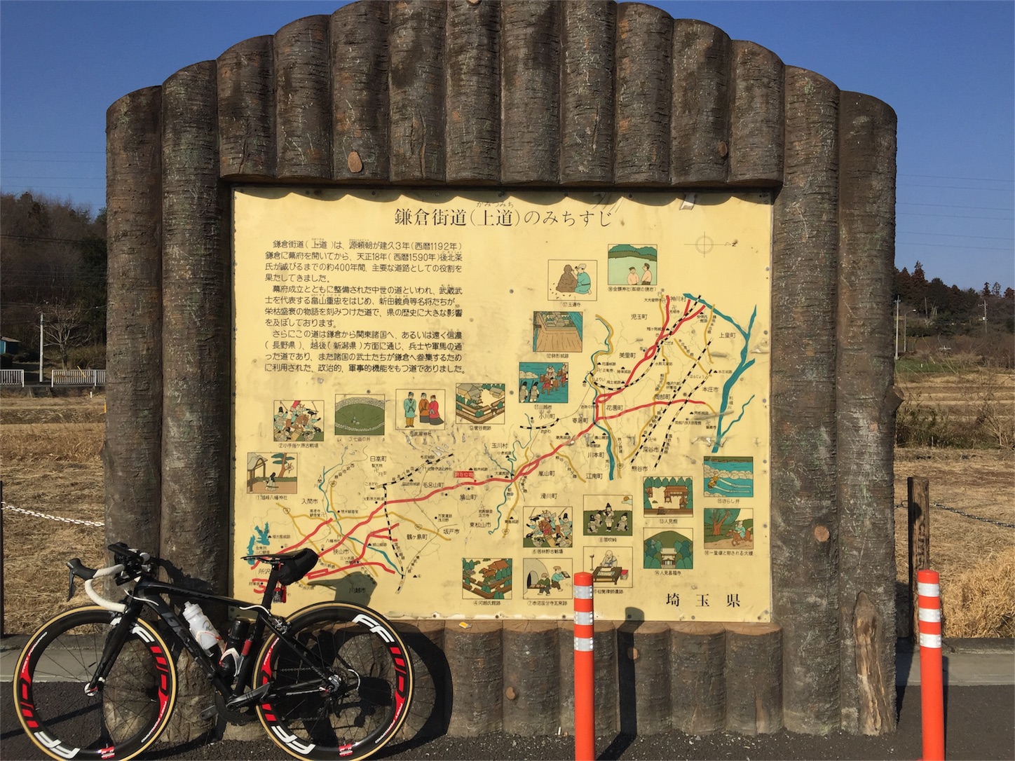 f:id:akikazu_sato:20160313103255j:image f:id:akikazu_sato:20160313103255j:image