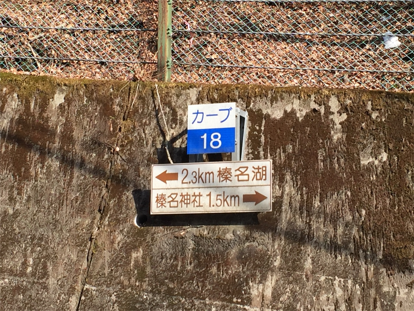 f:id:akikazu_sato:20160313103950j:image f:id:akikazu_sato:20160313103950j:image