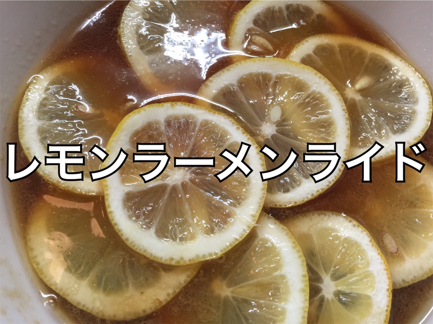 f:id:akikazu_sato:20160313124010j:image f:id:akikazu_sato:20160313124010j:image