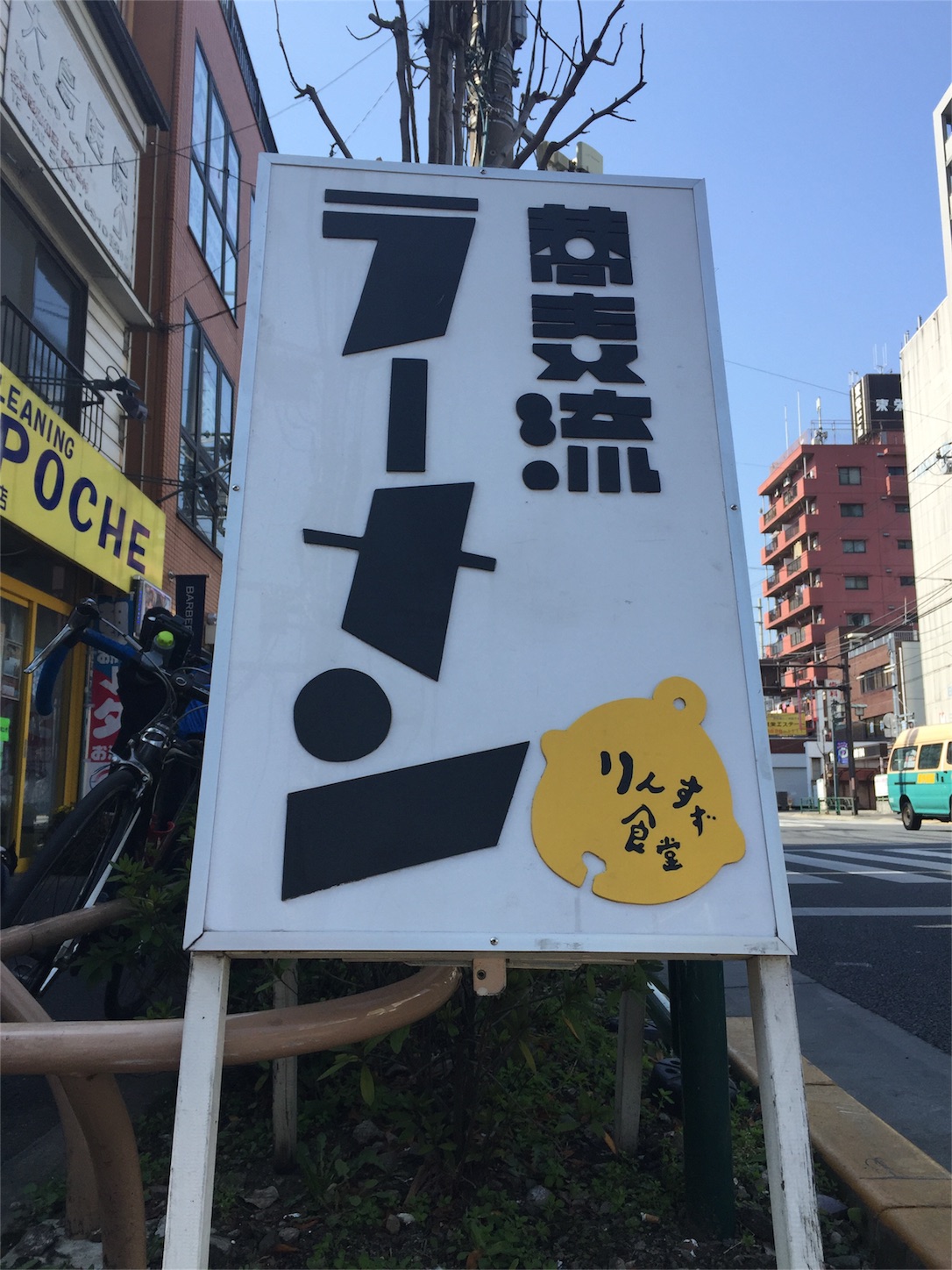 f:id:akikazu_sato:20160313125244j:image f:id:akikazu_sato:20160313125244j:image