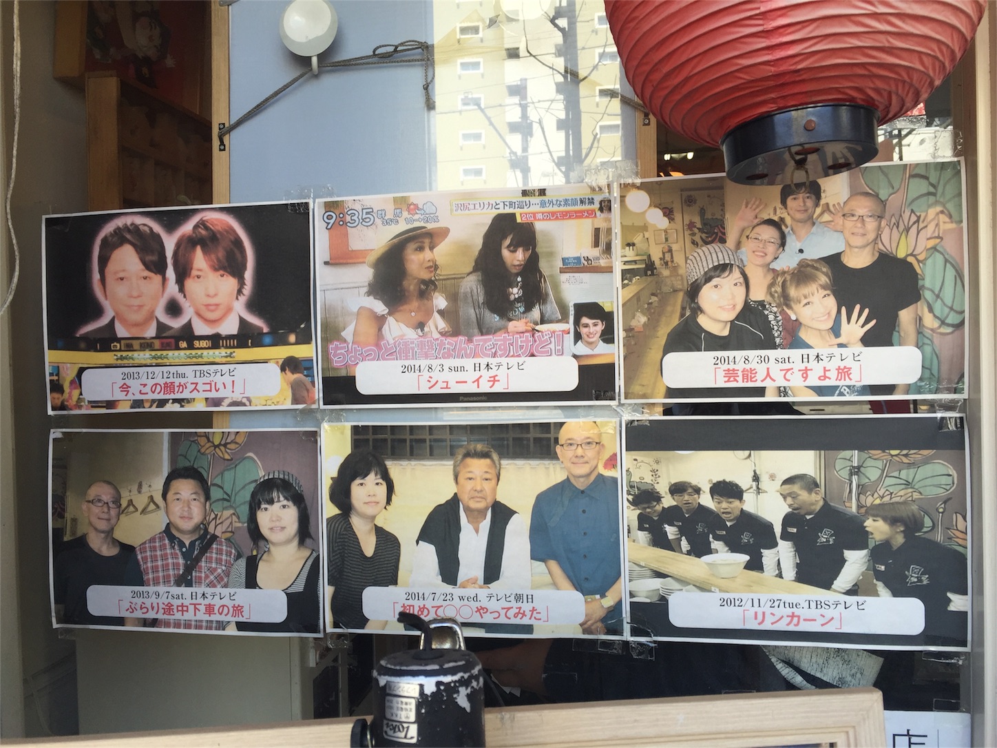 f:id:akikazu_sato:20160313125409j:image f:id:akikazu_sato:20160313125409j:image