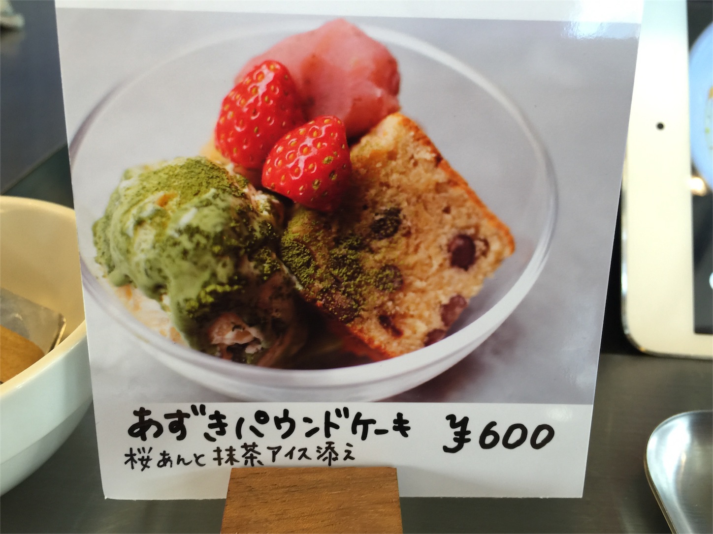 f:id:akikazu_sato:20160313130255j:image f:id:akikazu_sato:20160313130255j:image