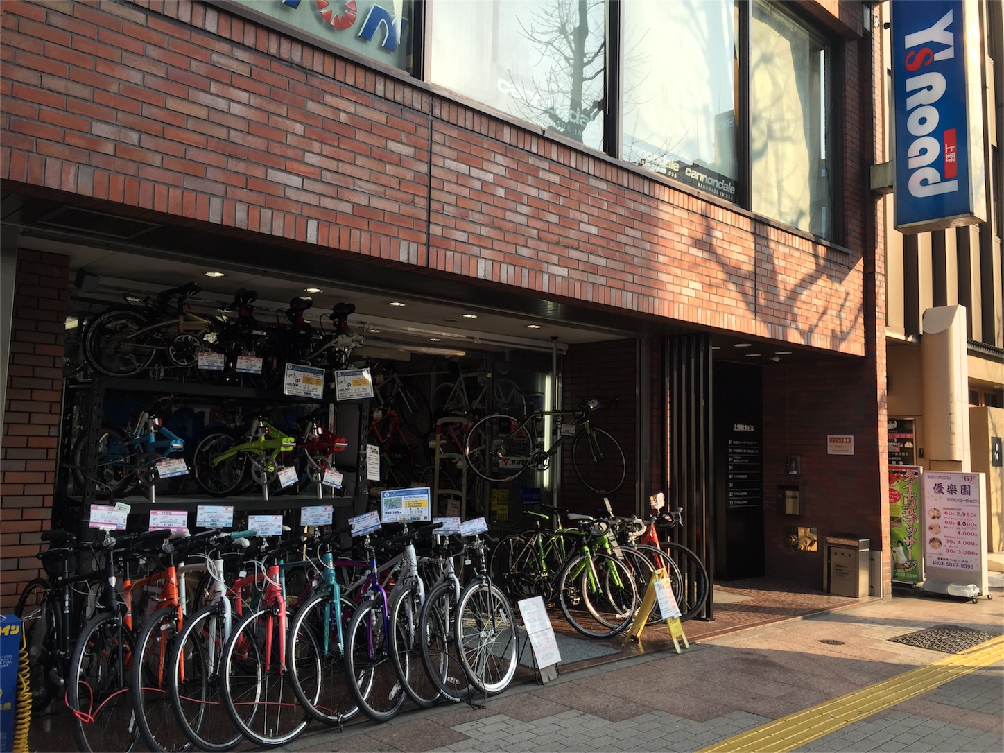 f:id:akikazu_sato:20160313130901j:image f:id:akikazu_sato:20160313130901j:image