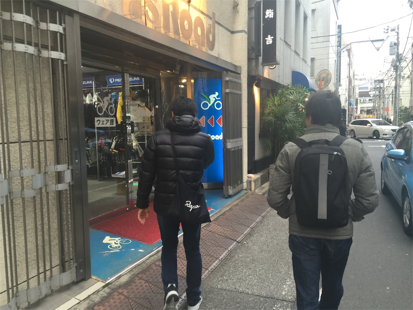 f:id:akikazu_sato:20160313131505j:image f:id:akikazu_sato:20160313131505j:image
