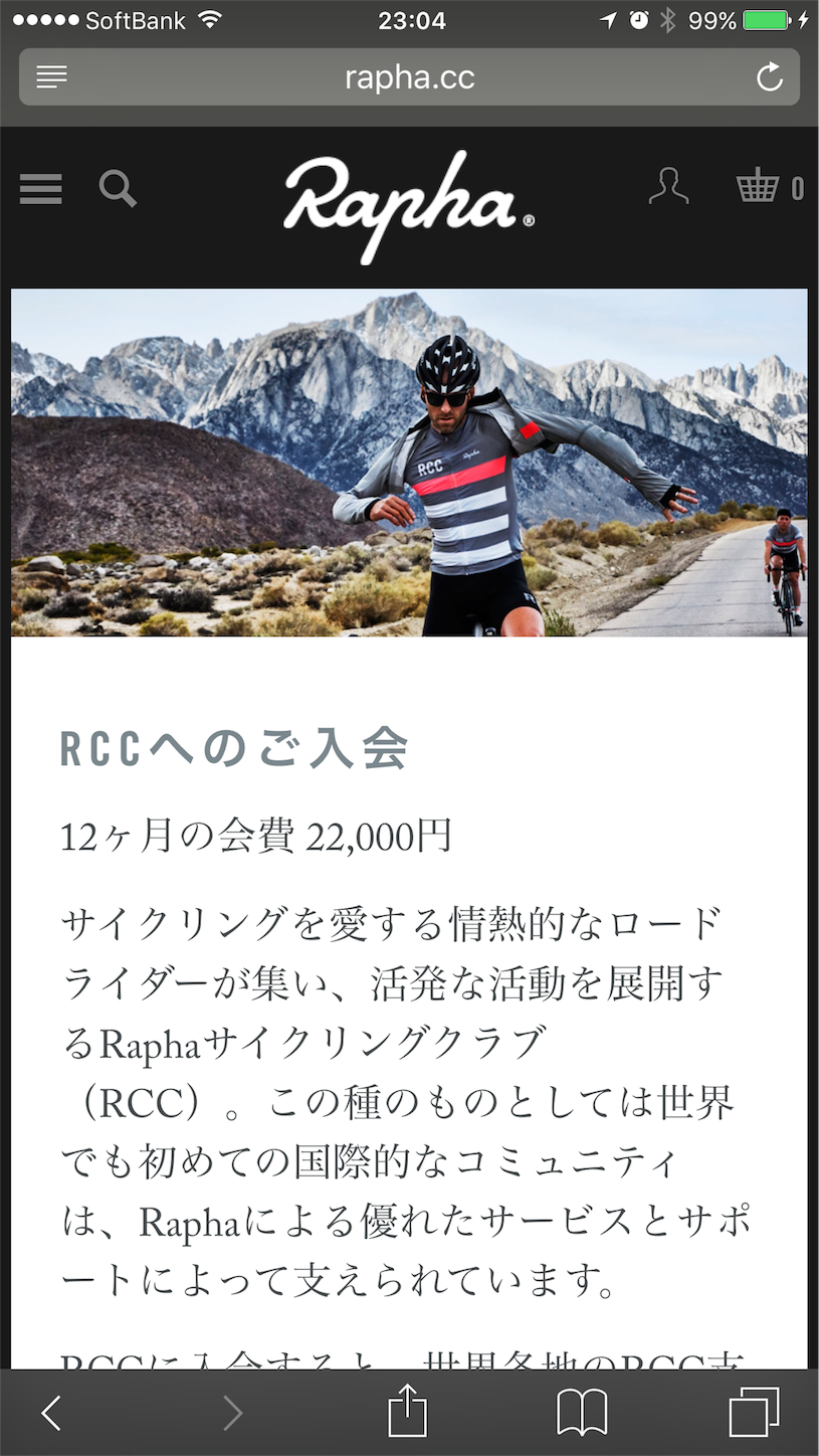 f:id:akikazu_sato:20160313152634p:image f:id:akikazu_sato:20160313152634p:image