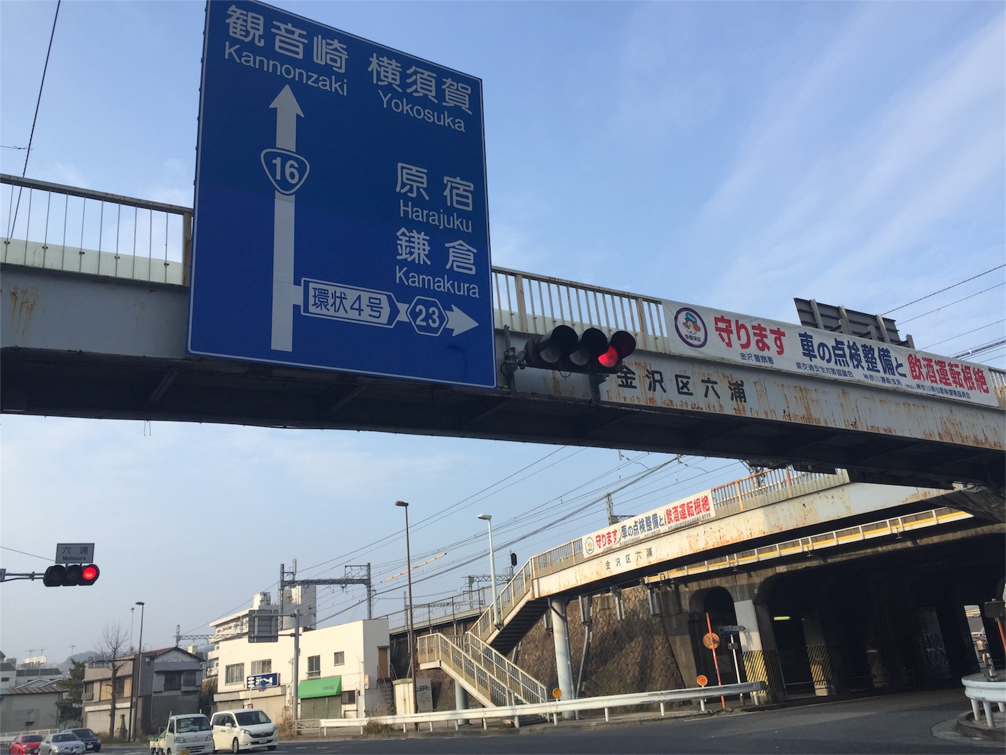 f:id:akikazu_sato:20160313183039j:image f:id:akikazu_sato:20160313183039j:image