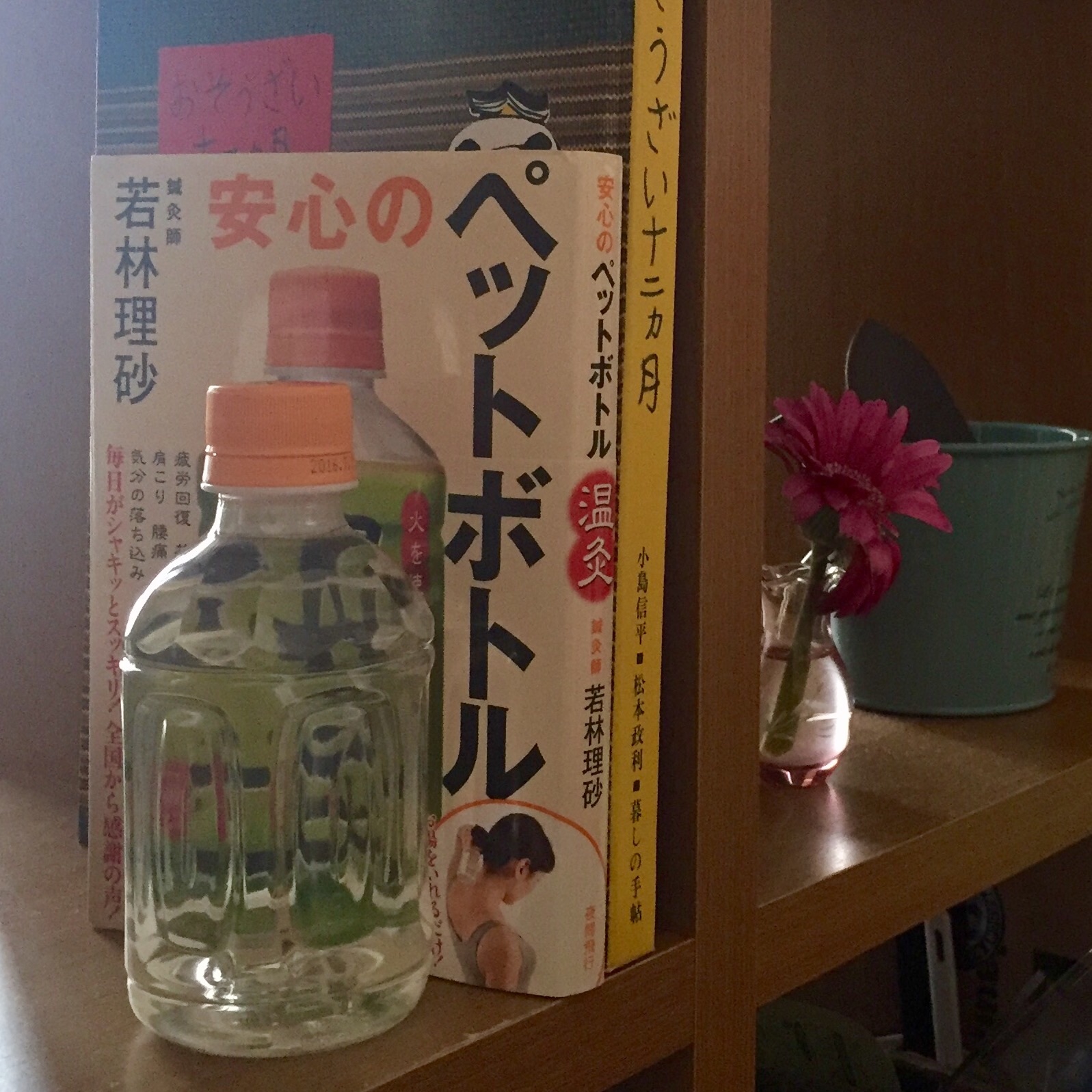 f:id:akiko4595:20160529195928j:image f:id:akiko4595:20160529195928j:image