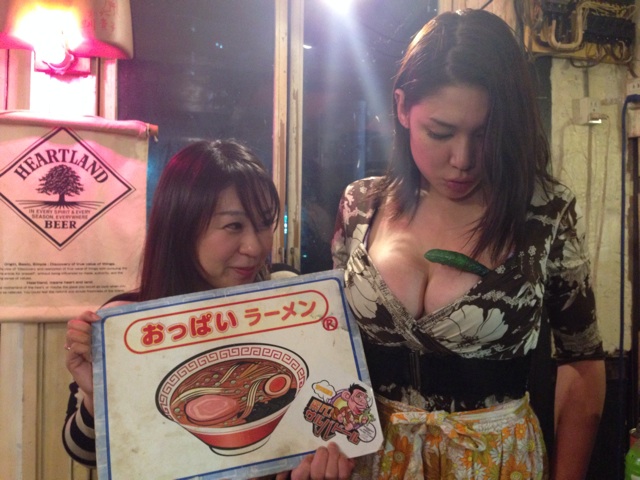 f:id:akikomainichi:20140112010508j:plain f:id:akikomainichi:20140112010508j:plain