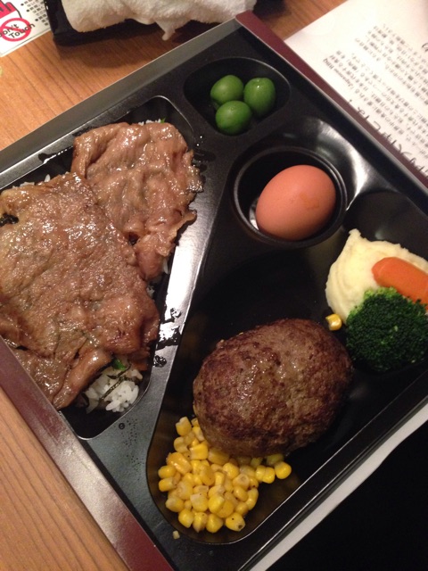 f:id:akikomainichi:20141210091440j:plain f:id:akikomainichi:20141210091440j:plain