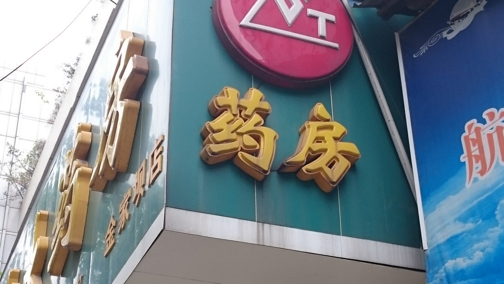 f:id:akikonian:20160502221726j:plain