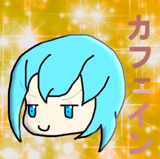 f:id:akimitu2222:20151103224214p:plain f:id:akimitu2222:20151103224214p:plain
