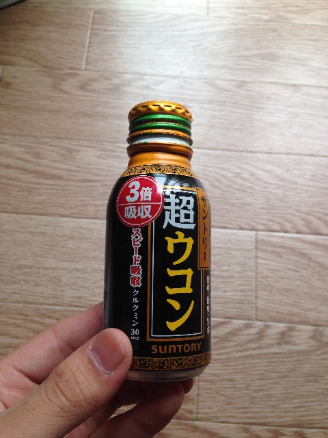 f:id:akimo1118:20150622202902j:image f:id:akimo1118:20150622202902j:image